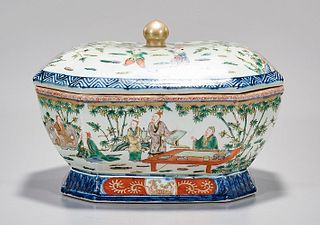 Chinese Enameled Porcelain Tureen