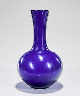 Chinese Blue Beijing Glass Globular Vase