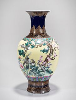 Chinese Enameled and Painted Porcelain Vase