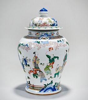 Chinese Enameled and Painted Porcelain Covered Vase