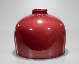 Chinese Oxblood Glazed Porcelain Pot