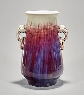 Chinese Splash Glazed Porcelain Vase
