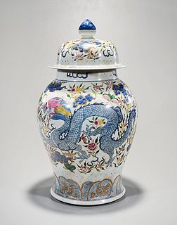 Tall Chinese Enameled and Painted Porcelain Covered Vase