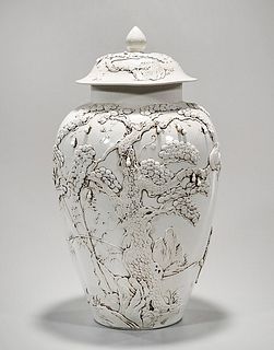 Chinese White Glazed Porcelain Covered Vase