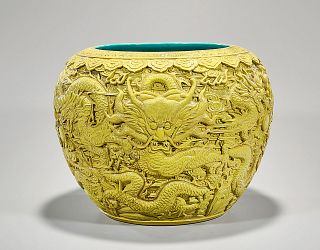 Chinese Enameled Porcelain Water Pot
