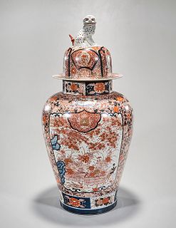 Tall Chinese Red, Blue and White Glazed Porcelain Covered Vase