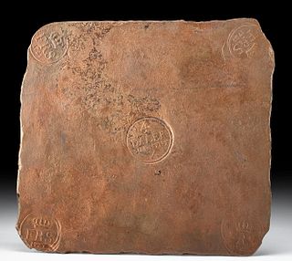 Swedish Copper Platmynt 4 Daler, Nicobar Wreck ca. 1723