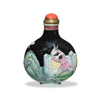 Chinese Carved Famille Rose Snuff Bottle, 19th Century