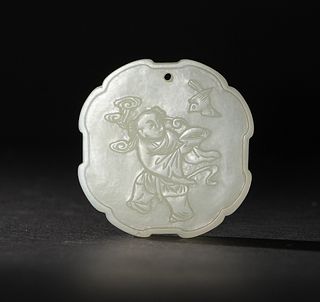 Chinese Jade Plaque, 19th Century