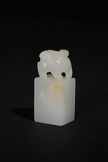 Chinese White Jade Seal with Lion, 18/19th Century