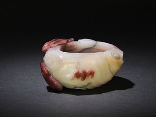 Chinese Carved Agate Brush Washer, 18th Century
