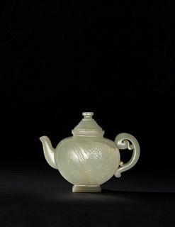 Chinese Jade Carved Lidded Teapot,18th Century