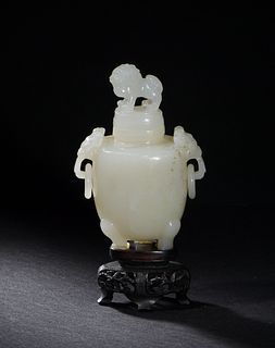 Chinese Jade Double Handled Censer, 19th Century