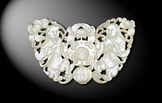 Chinese Jade Butterfly-Form Belt Buckle, 18-19th Century