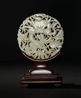 Chinese White Jade Pierced Round Plaque, Ming