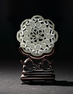 Chinese White Jade Pierced Plaque, Ming Dynasty