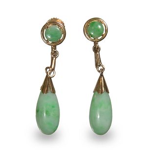 Pair of Chinese Jadeite Earrings, Republic