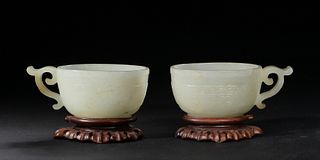 Pair of Chinese Jade Cups, Ming