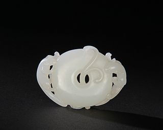 Chinese White Jade Pendant, 18th Century