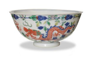 Chinese Qianlong Marked Wucai Dragon Bowl, Republic