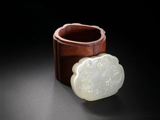 Chinese Box with Carved Jade Lid, 19th Century