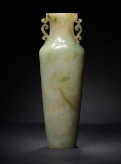 Chinese Jadeite Double Handle Vase, 19th Century