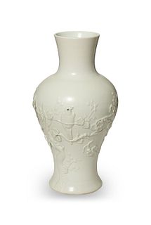 Chinese White Glazed Carved Vase with Birds, Republic