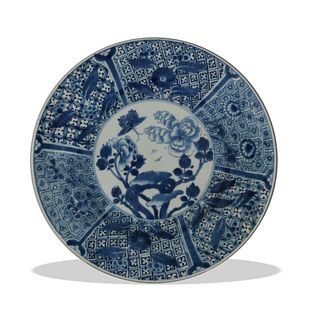 Chinese Export Blue and White Plate, Kangxi