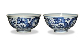 Pair Chinese Blue and White Dragon Bowls, Guangxu
