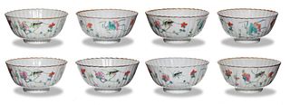 Set of 8 Chinese Famille Rose Bowls, Daoguang