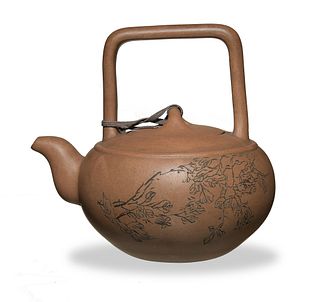 Chinese Yixing Teapot by Dai Guobao, 19-20th Century