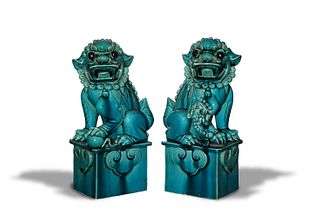 Pair of Chinese Blue Glazed Guardian Lions, Qing