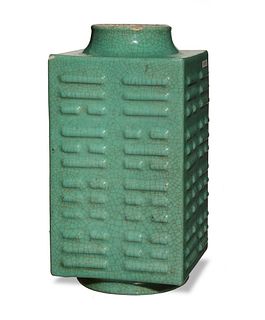 Chinese Green Ge Glazed Cong Vase, 19th Century