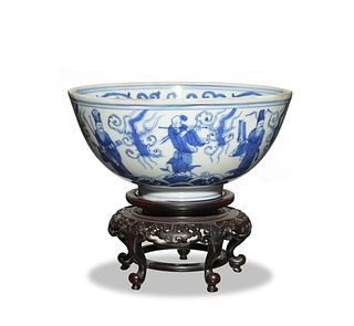 Chinese Blue and White Bowl with 8 Immortals, Ming Wanli