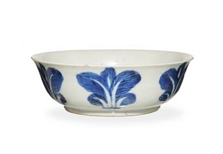 Chinese Blue and White Cabbage Bowl, 17th Century