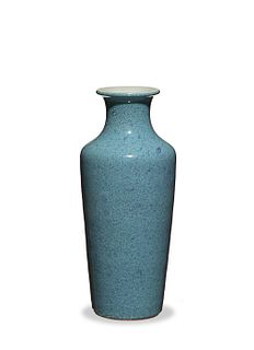 Chinese Robin's Egg Glazed Vase, 19th Century
