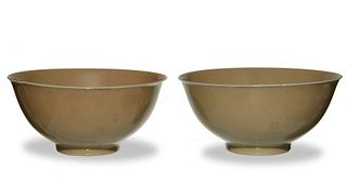 Pair of Chinese Yellow Glazed Carved Bowls, Qianlong