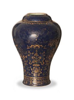 Chinese Imperial Gilt Blue Glazed Vase, Qianlong
