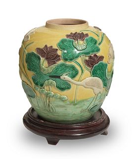 Chinese Yellow Carved Jar by Wang Bingrong, 19th Century