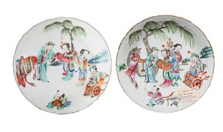 Pair of Chinese Famille Rose Dishes, Tongzhi