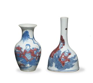 Two Chinese Underglaze Red and Blue Mini Vases, 19th Century