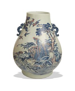 Chinese Blue and White with Underglaze Red Vase, 19th Century