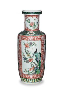 Chinese Large Wucai Vase, Guangxu