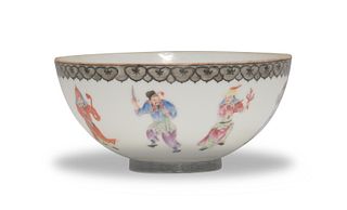 Chinese Eggshell Porcelain Bowl, Republic