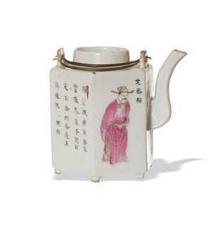 Chinese Famille Rose Teapot, 19th Century