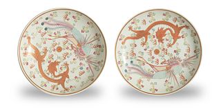 Pair Chinese Famille Rose Chargers, 19th Century