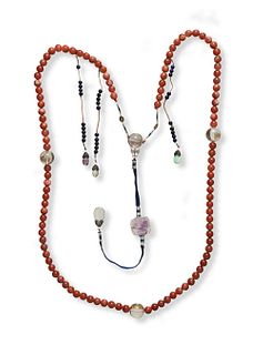 Chinese Agate Court Necklace, 19th Century