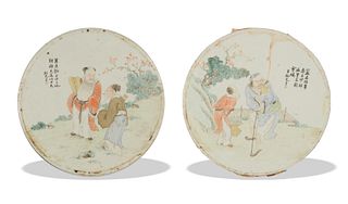 Pair of Round Plaques by Huang Mingguang, 19th Century