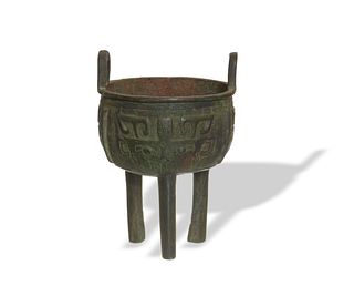 Chinese Bronze Round Censer, Ming or Earlier