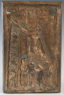Emerson Bell (1931-2006, Louisiana), "The Crucifixion," 20th c., patinated relief bronze plaque, unsigned, H.-7 1/2 in., W.- 4 7/8 in.